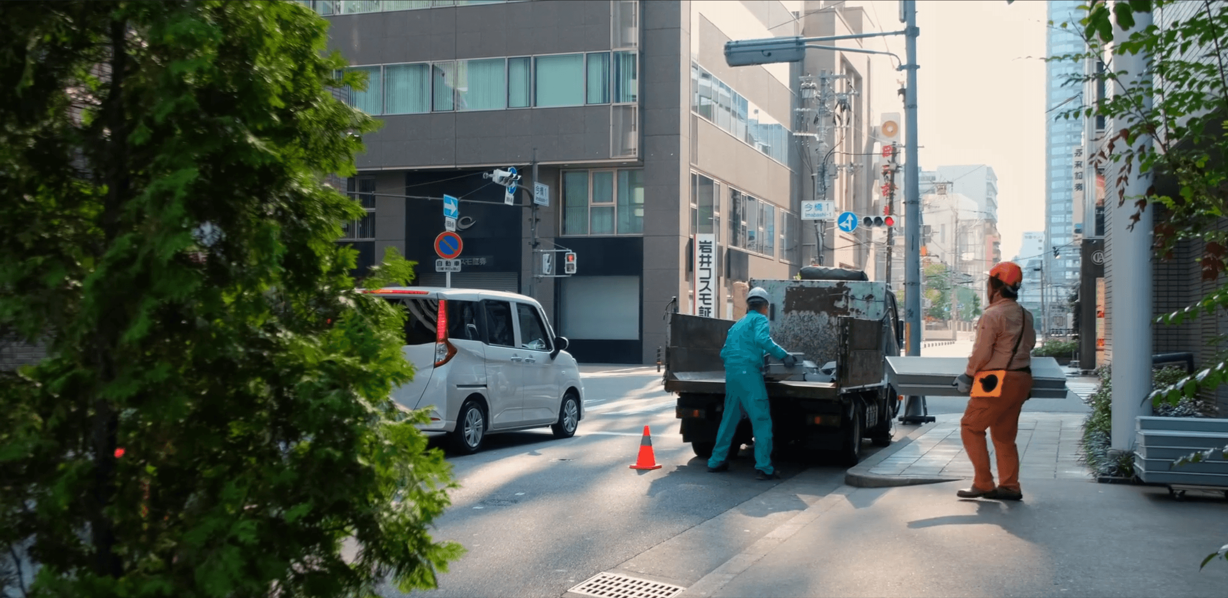 Japan Construction Site